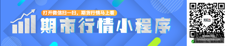 腾讯电竞公,益赛,青少年战队,皇冠体育,皇冠体育安全,账号防护