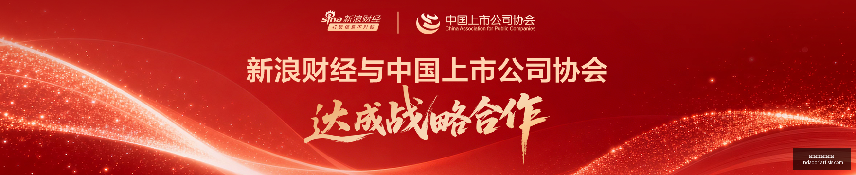腾讯电竞公,益赛,青少年战队,皇冠体育,皇冠体育安全,账号防护