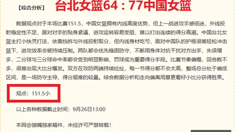 洛奇：永恒韩服测完美收官：原汁原味，20年前经典重现攻略大